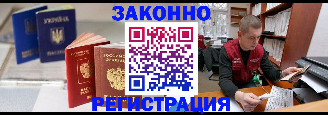 форма 3 в Чулыме